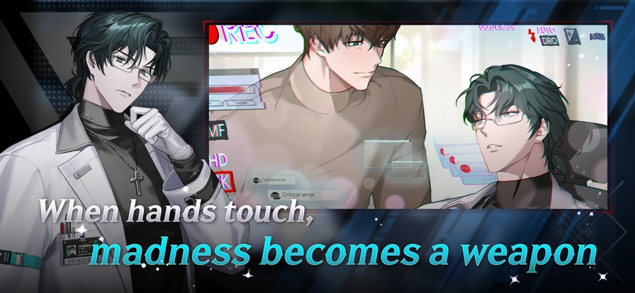 零始之门安卓版图1