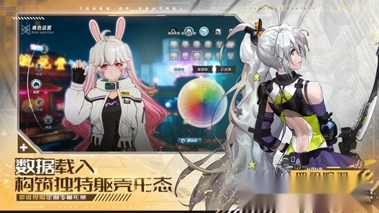 幻塔应用宝渠道服最新版