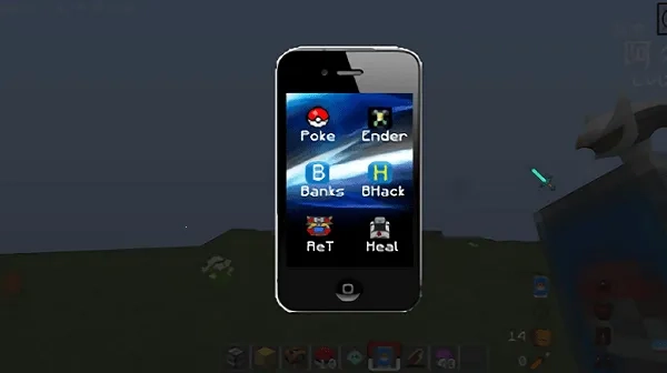 我的世界宝可梦重铸(宝可梦对战游戏)  手机版图4