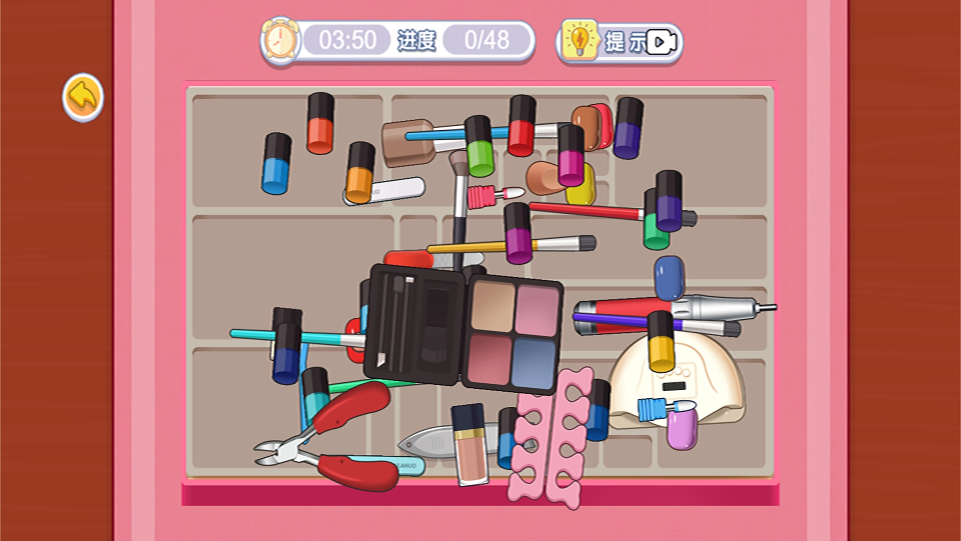 素人改造记截图3