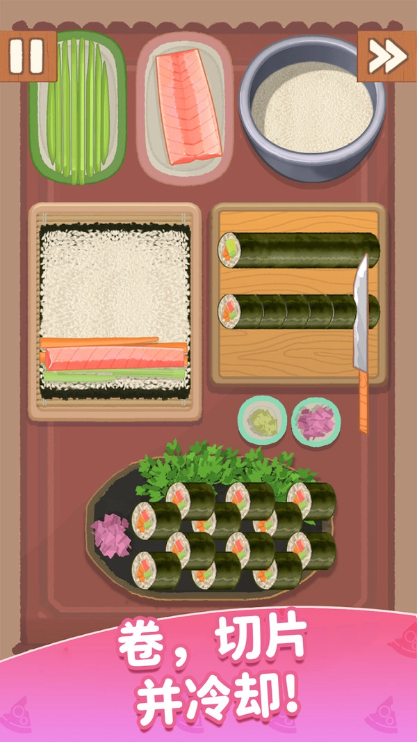 小小厨师2图5