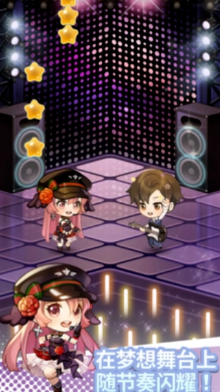 愿望头像换装图2