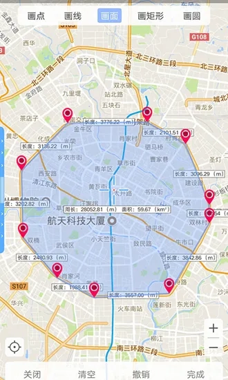 卫星地图BIGEMAP2026手机版