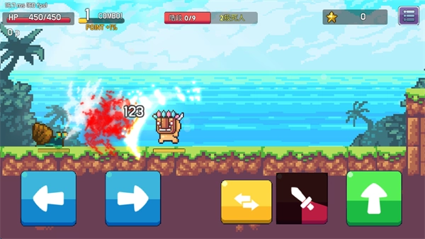 形而上学(Metaphysics)图2