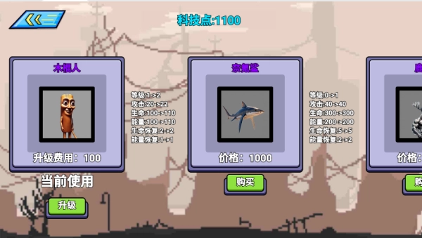 AI山海经集卡(3)