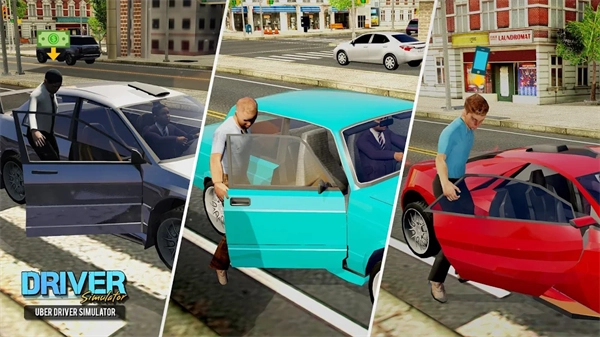 滴滴司机模拟器最新版