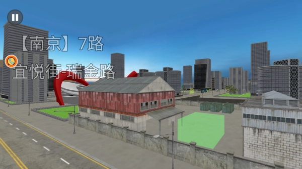 都市交通驾驶大亨(2)