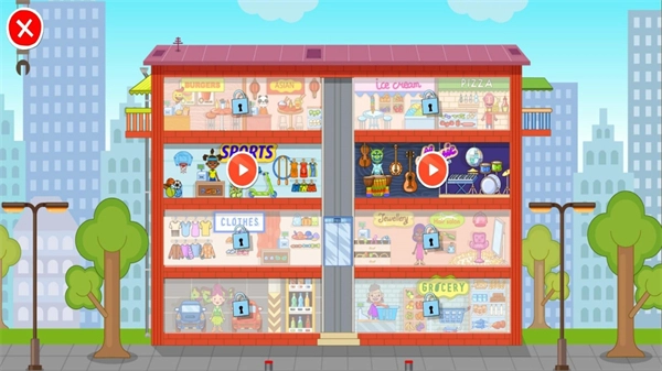 都市筑梦计划图1