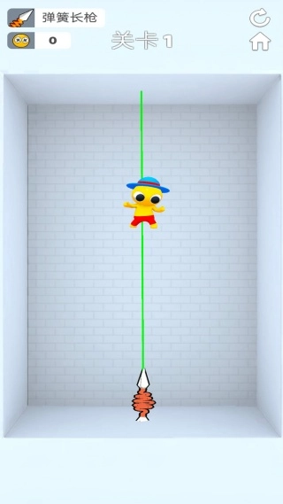 武器功夫大师图3