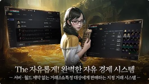 灵境杀戮BLACK图1