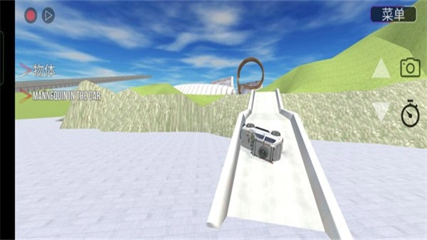 俄罗斯汽车碰撞测试模拟器2汉化版图1