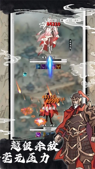 鸿运齐天诡道签到系统菜单图4