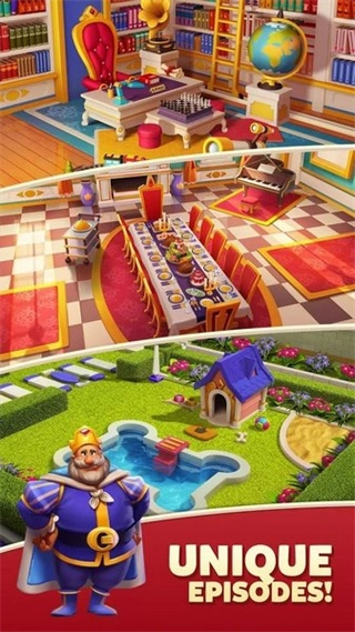 皇家比赛无敌版图4