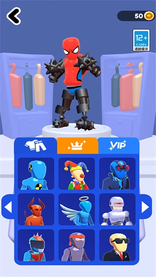 变异大对决正版图4