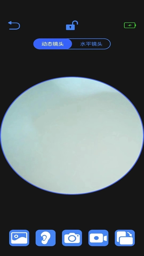 AiSee Pro安卓版图2