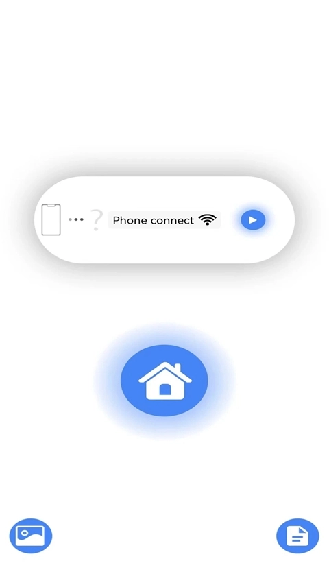 AiSee Pro安卓版图3