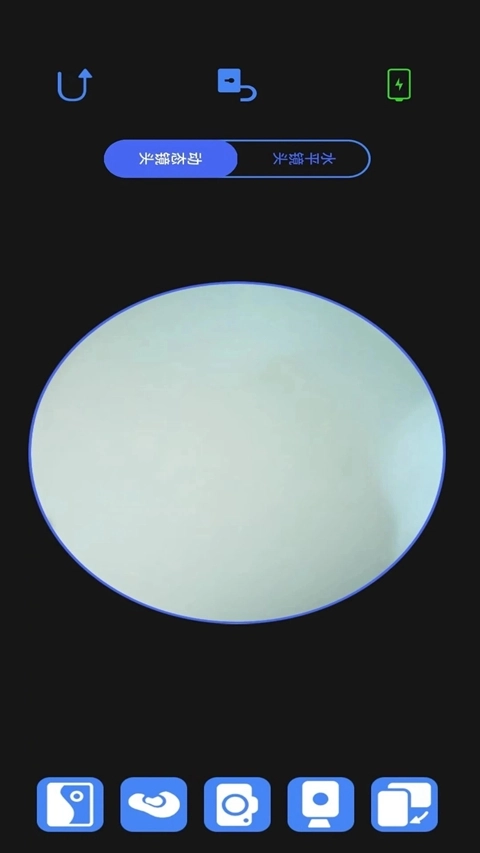 AiSee Pro安卓版图4