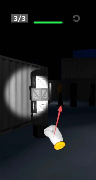 袭击殴打(AssaultBeat)图1