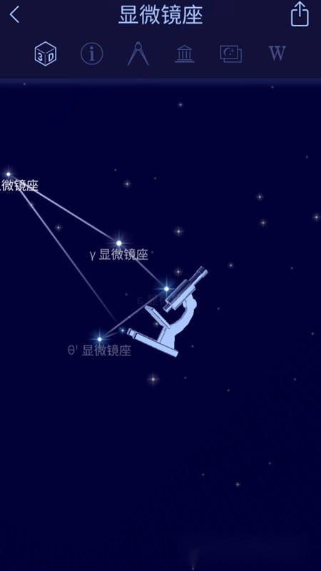 StarWalk2漫步星空2手机汉化最新版