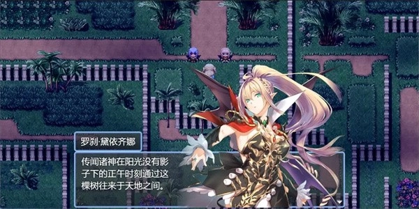 祛魅4化始菜单版图1