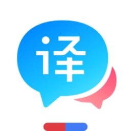 百度翻译正式版
