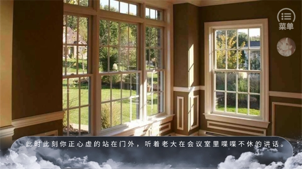 exo拯救黑童话20251