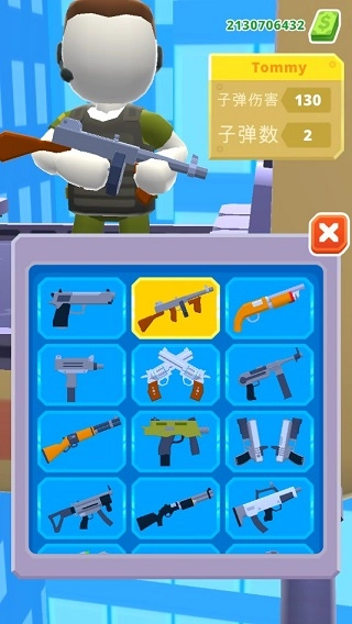 空中特工队全武器解锁版图3