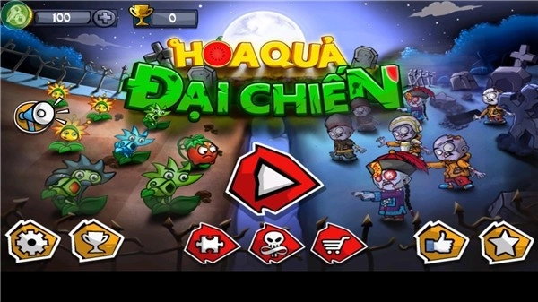 鲜花大战僵尸大量金币版图4