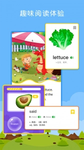 向日葵閱讀安卓版截圖2