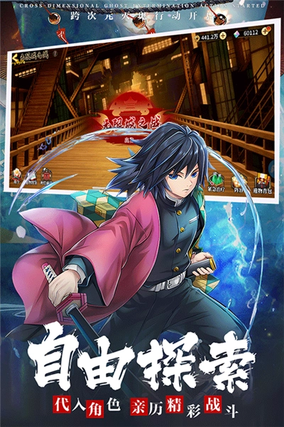 拯救小宇宙单机版