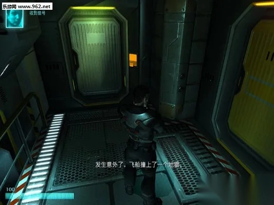 最后生机(射击游戏)  手机版图5