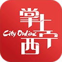 掌上西宁