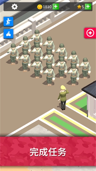 闲置要塞无限星星图1