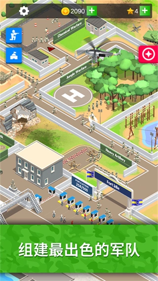 闲置要塞无限星星图4