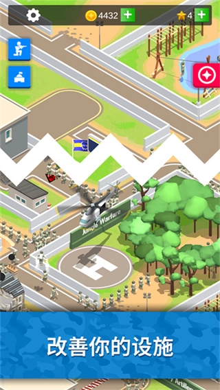 闲置要塞无限星星图2