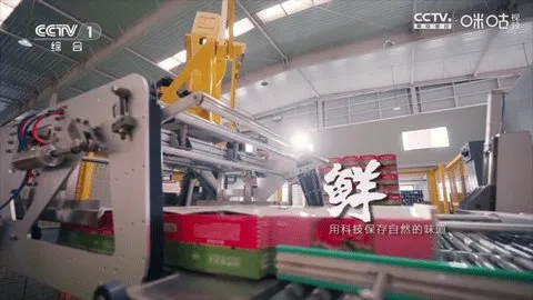 冰茶订阅专用(电视直播软件)  安卓版(5)