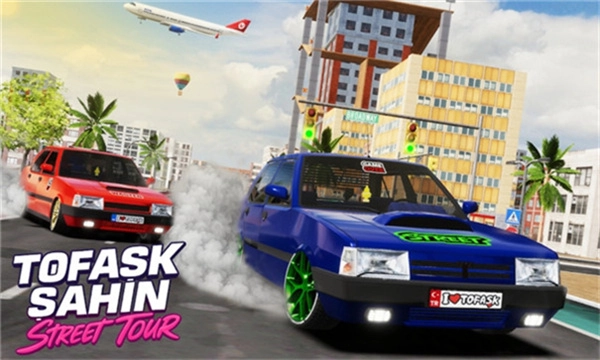 大师驾驶街头之旅最新版图2