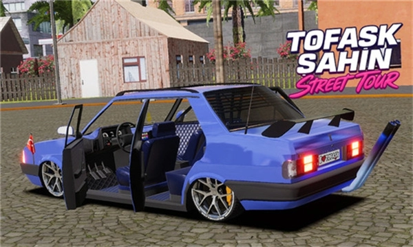 大师驾驶街头之旅最新版图1