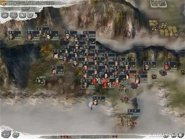 三国志11修改器图2