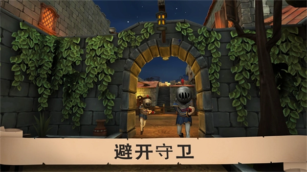 愤怒的国王MOD菜单图1