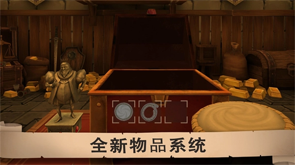 愤怒的国王MOD菜单图2