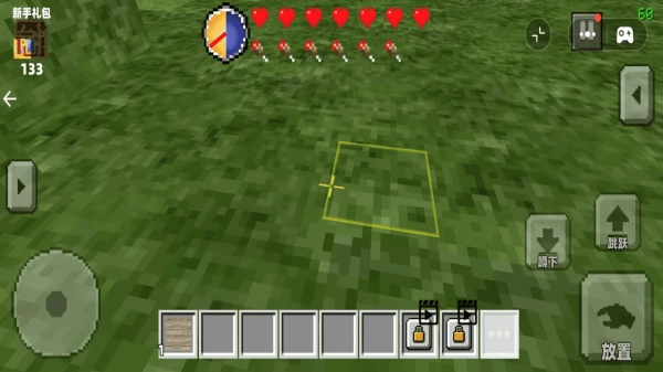 沙盒随机空岛生存图3