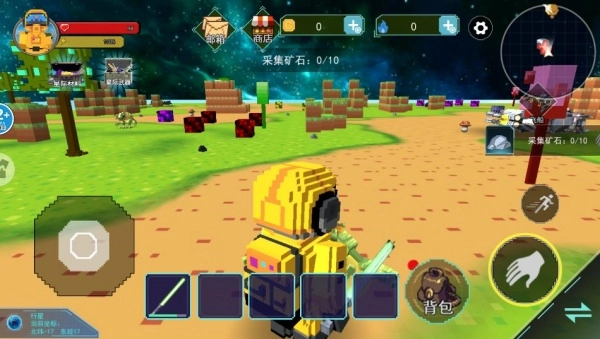 太空沙盒模組截圖0