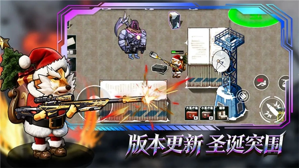 猫狗搜打撤最新版图2