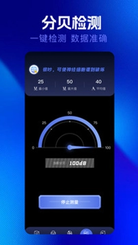 qnet金砖弱网最新版图1