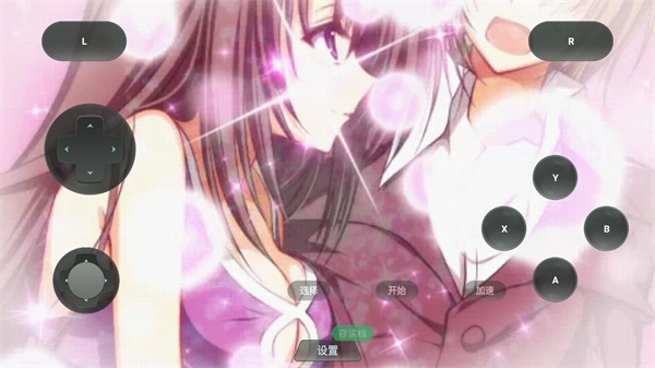 学生会的一己之见L2