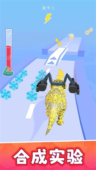 疯狂牛马实验室图2