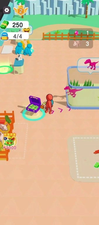 我是侏罗纪园长图1