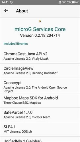 microg框架最新版