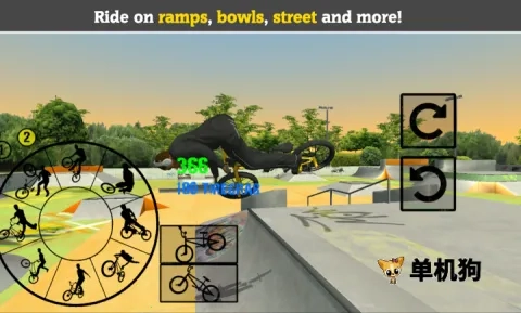 小轮车极限特技运动2025  手机版(1)